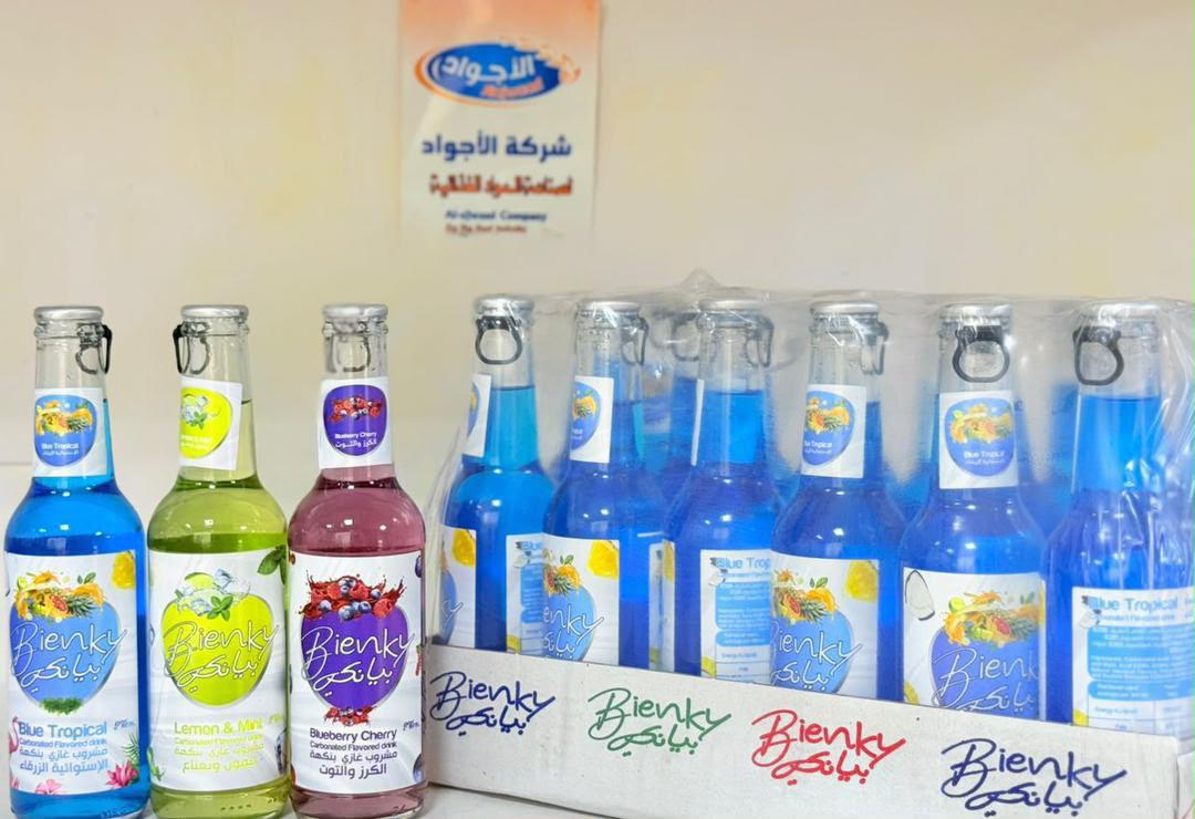 مشروبات غازية منكّهة Bienky